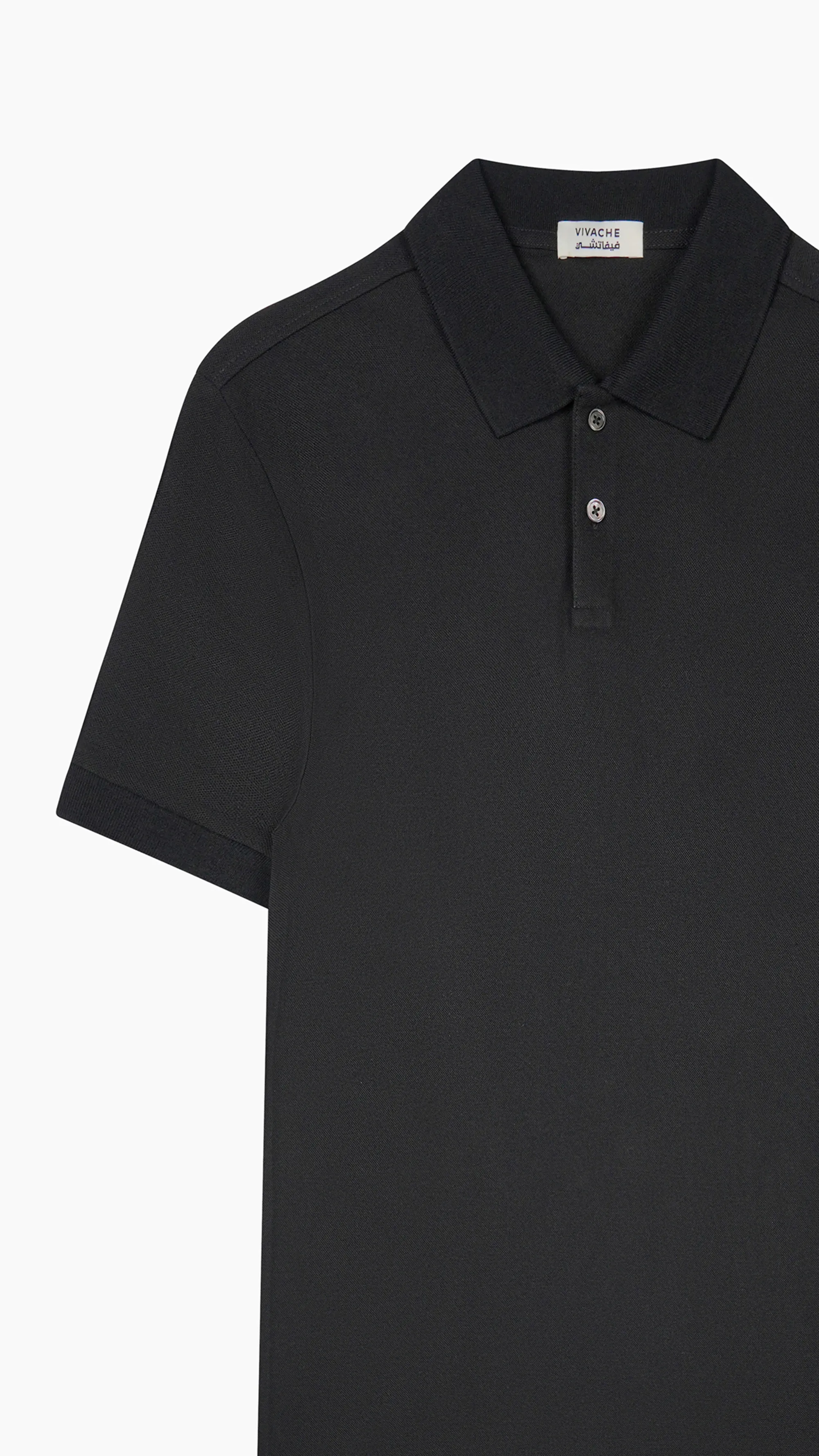 Cotton Blend polo Shirt