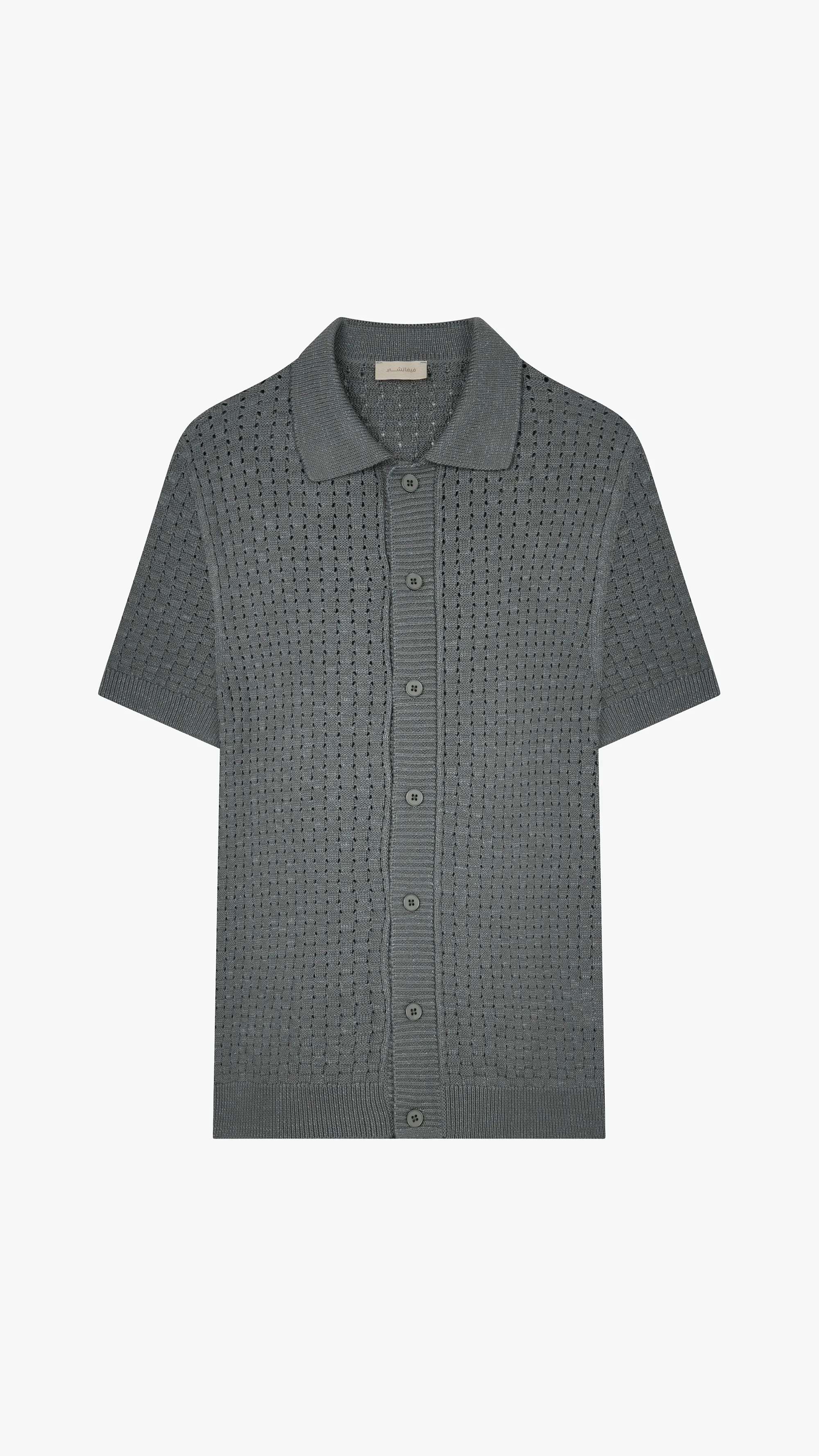 Knitted Shirt