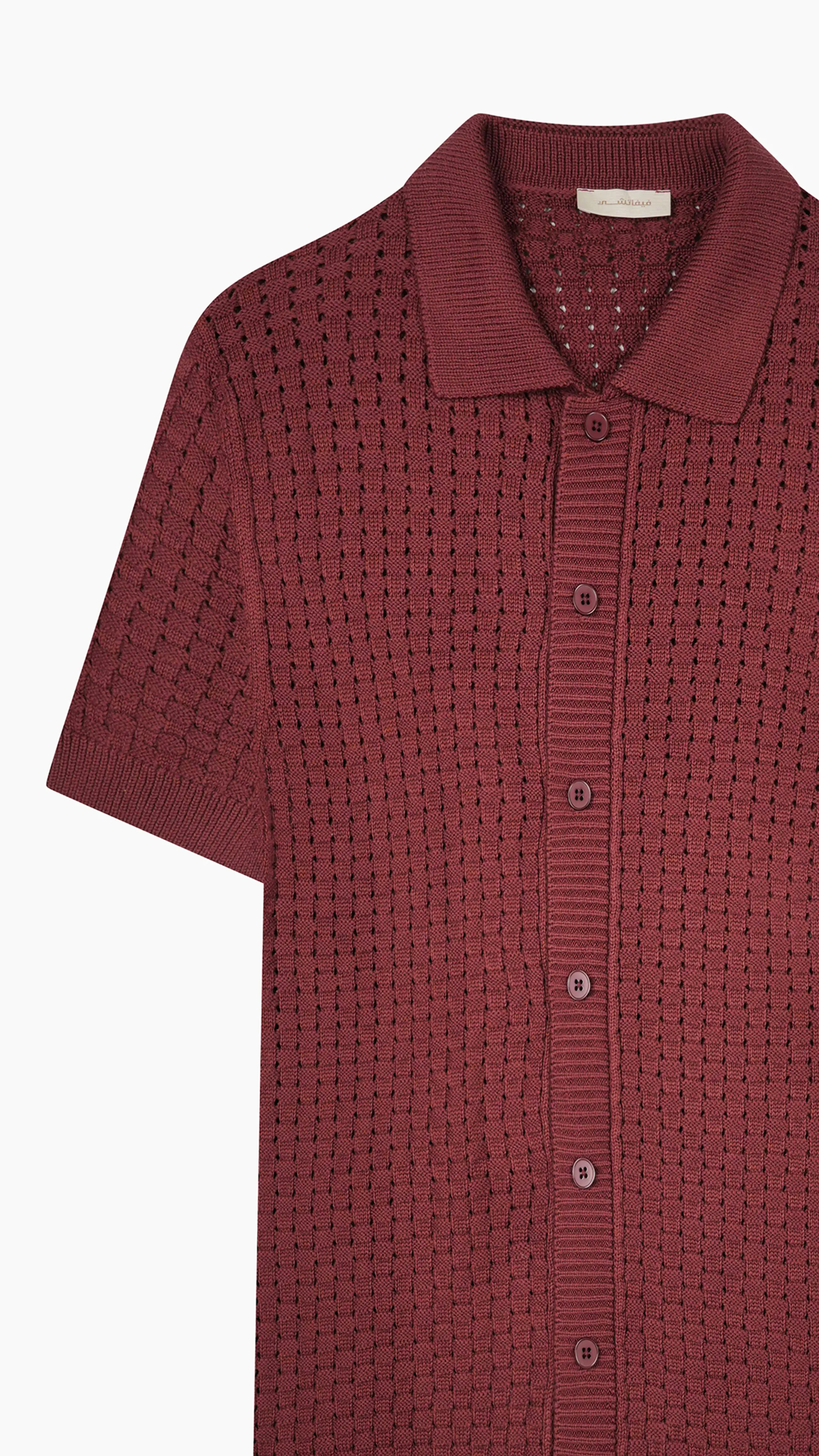 Knitted Shirt