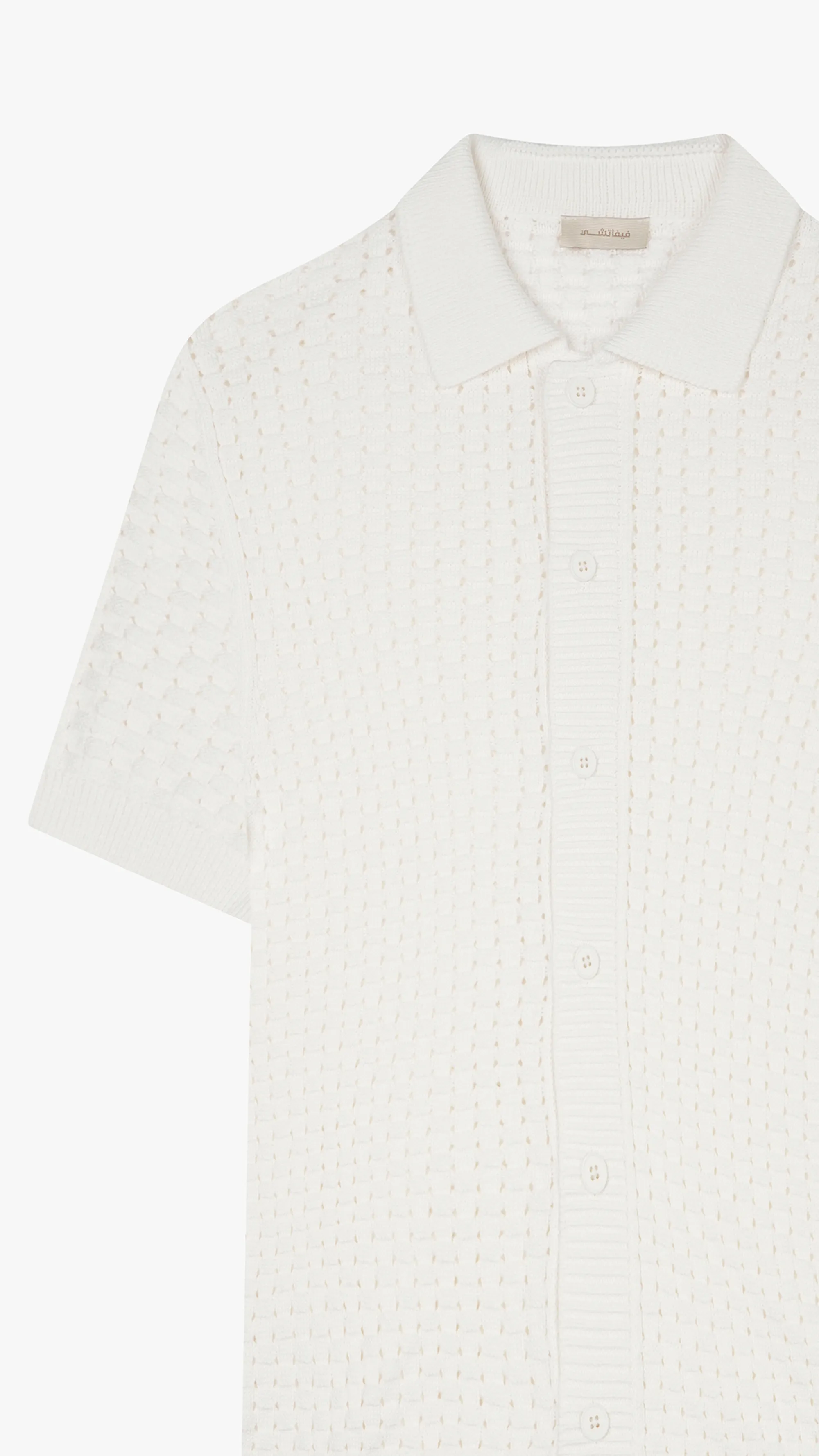 Knitted Shirt