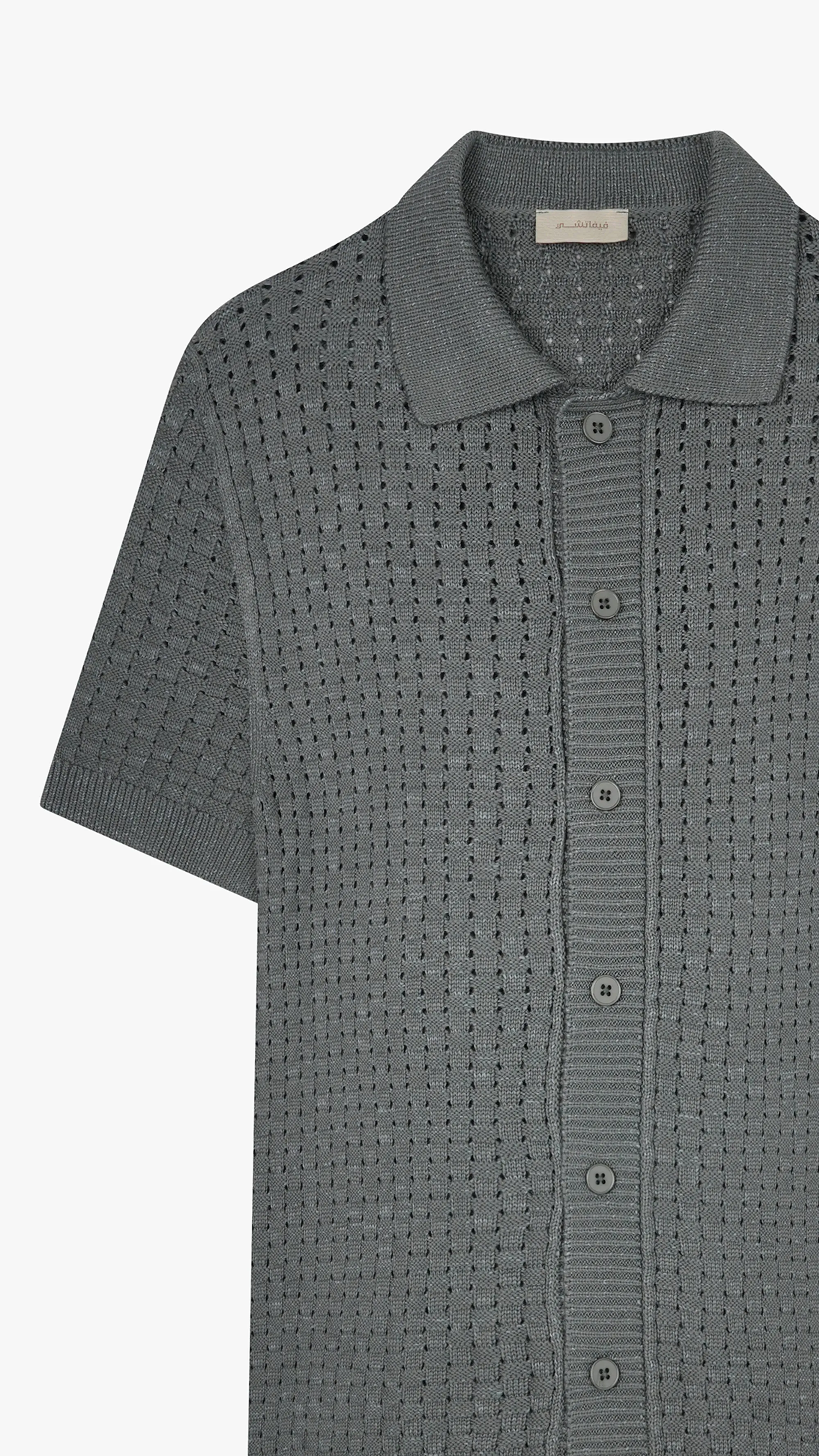 Knitted Shirt