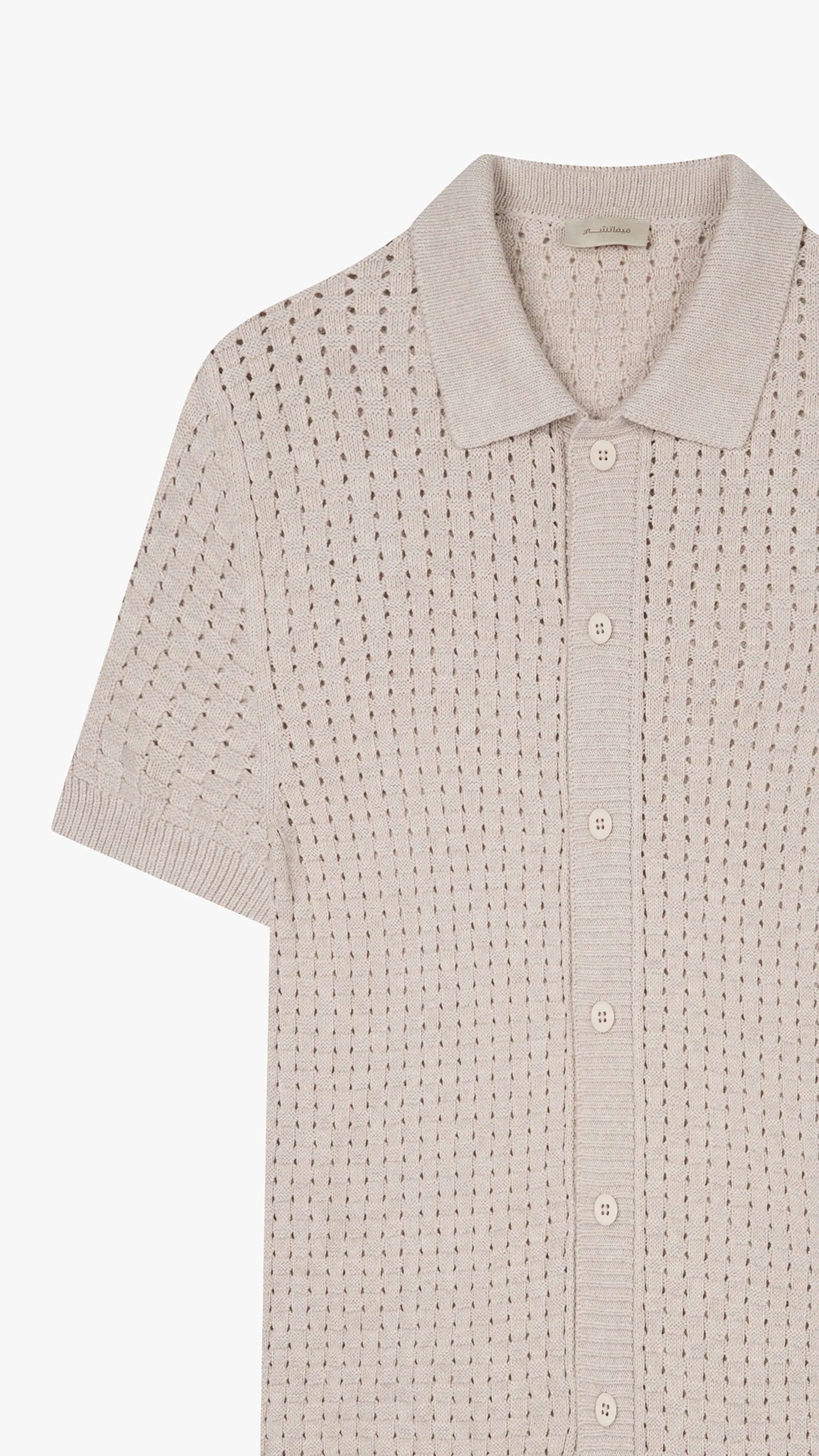 Knitted Shirt