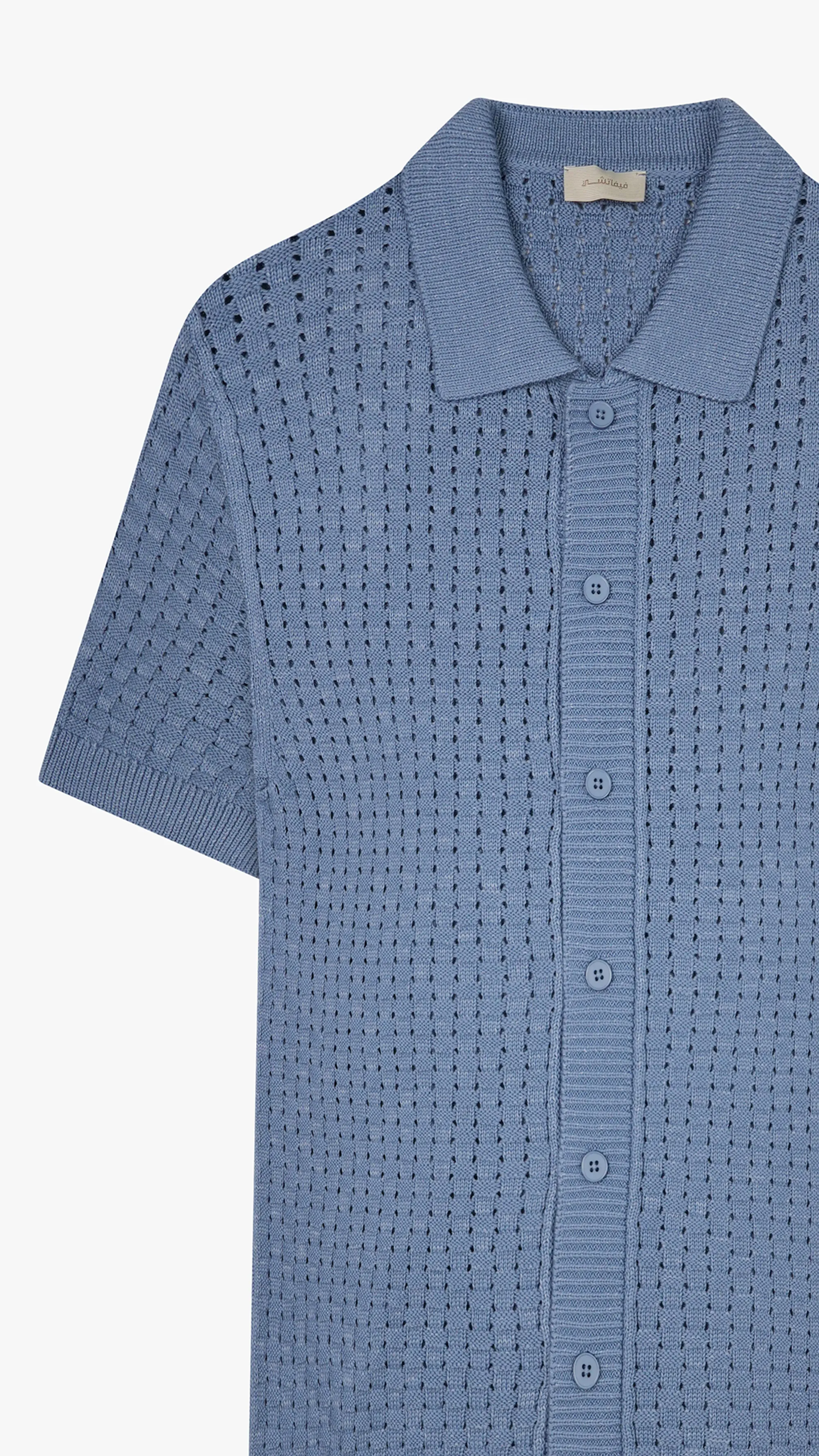 Knitted Shirt