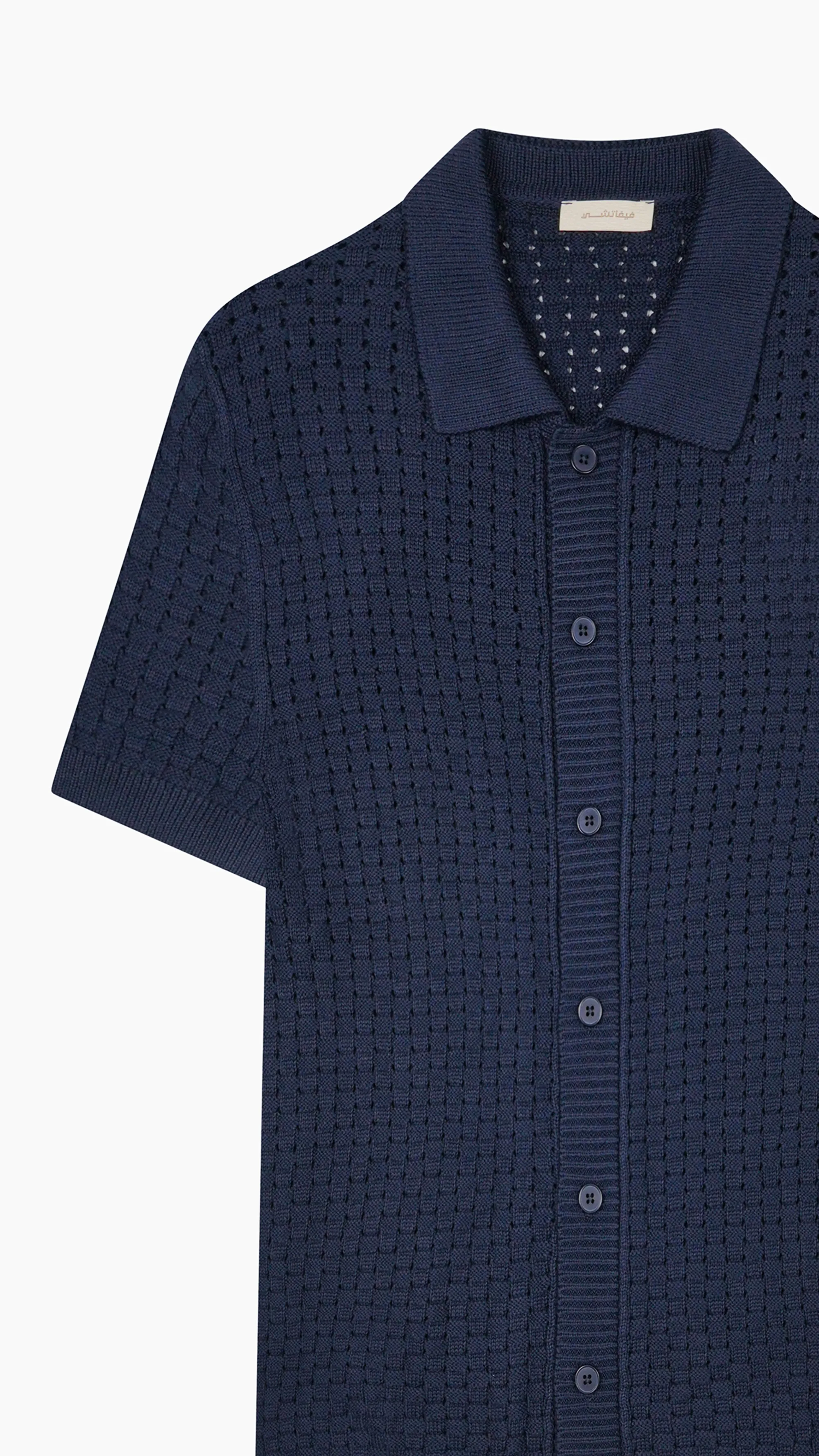 Knitted Shirt