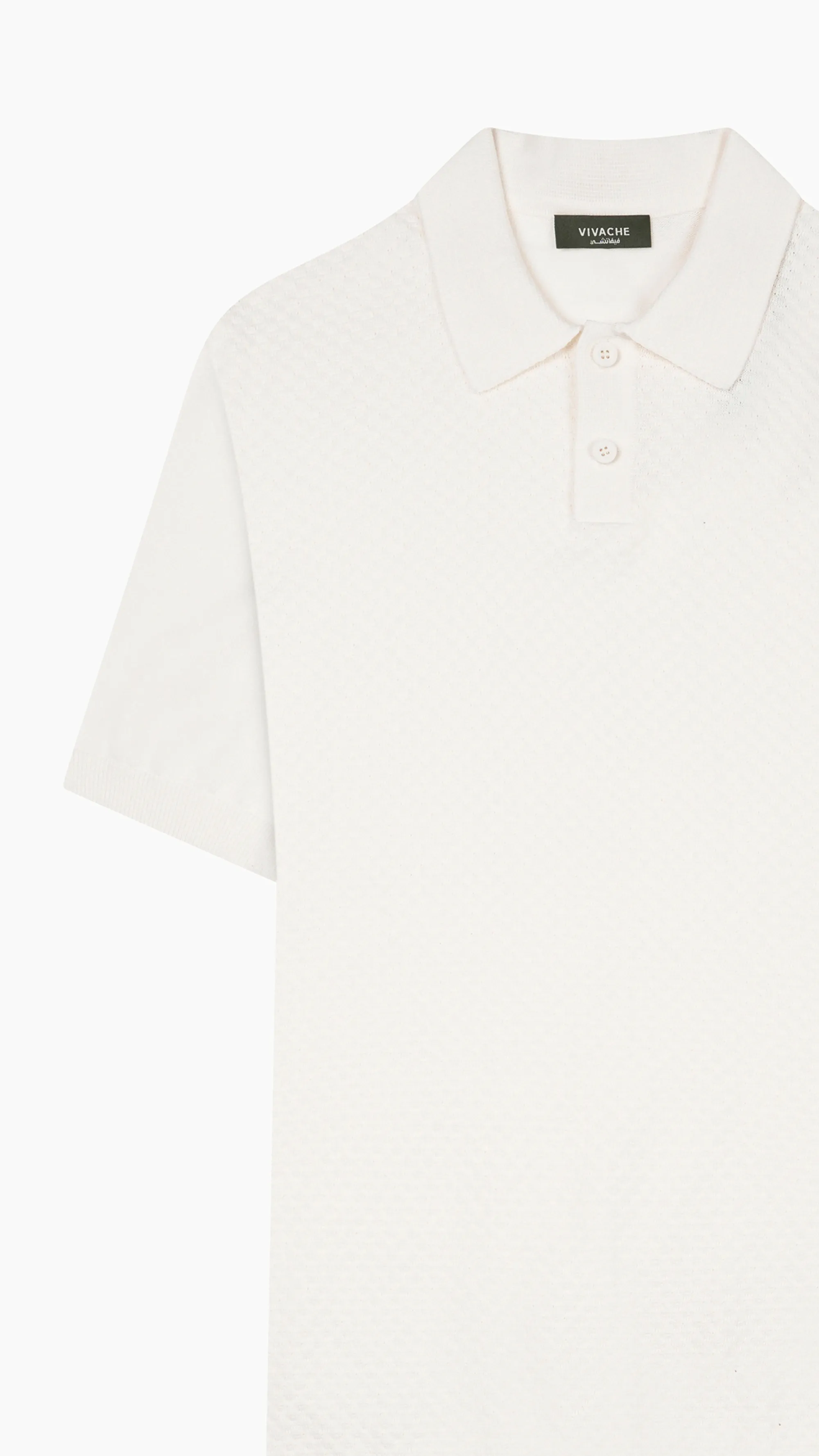 Textured Knit Cotton Polo Shirt