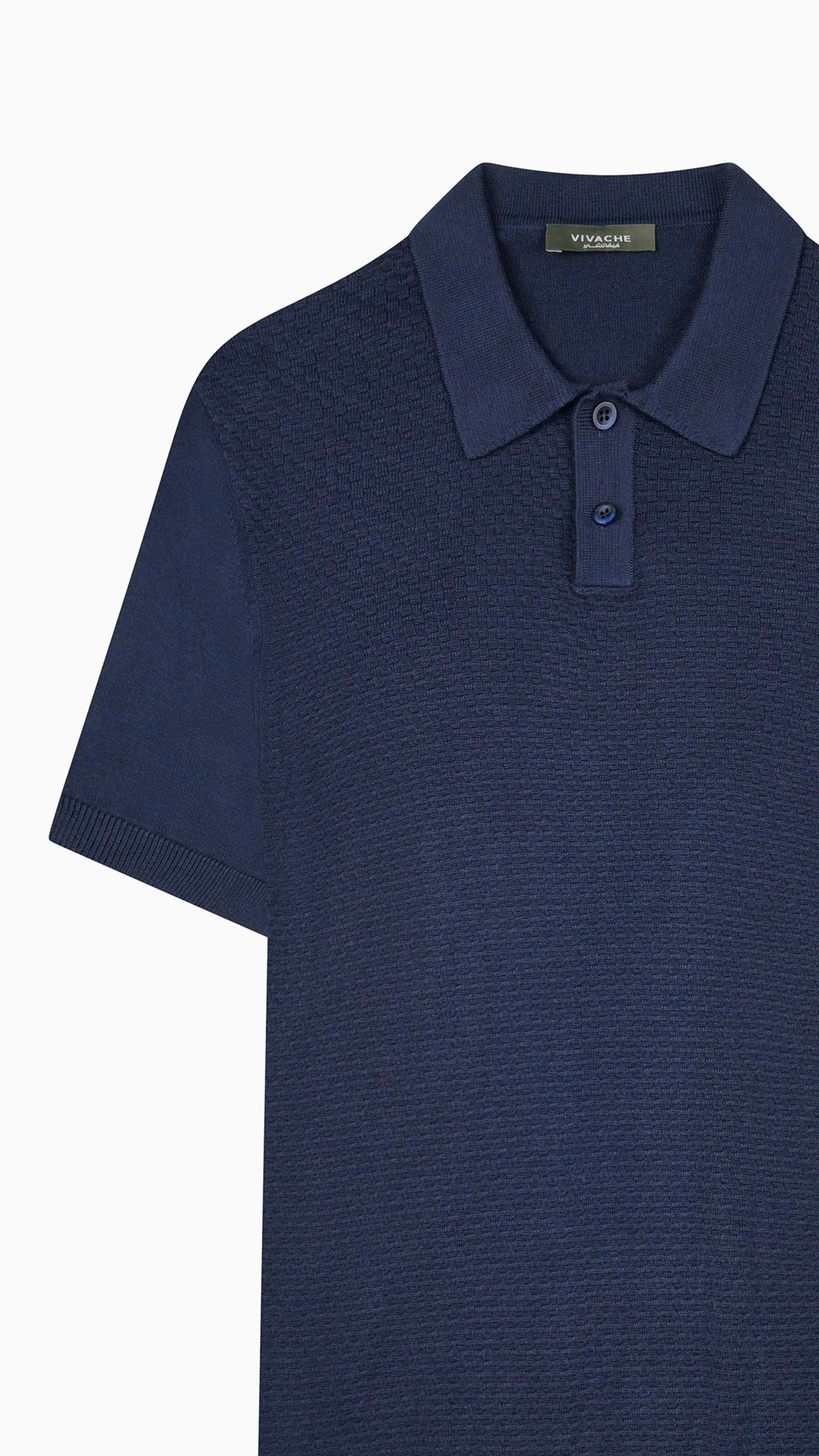 Textured Knit Cotton Polo Shirt