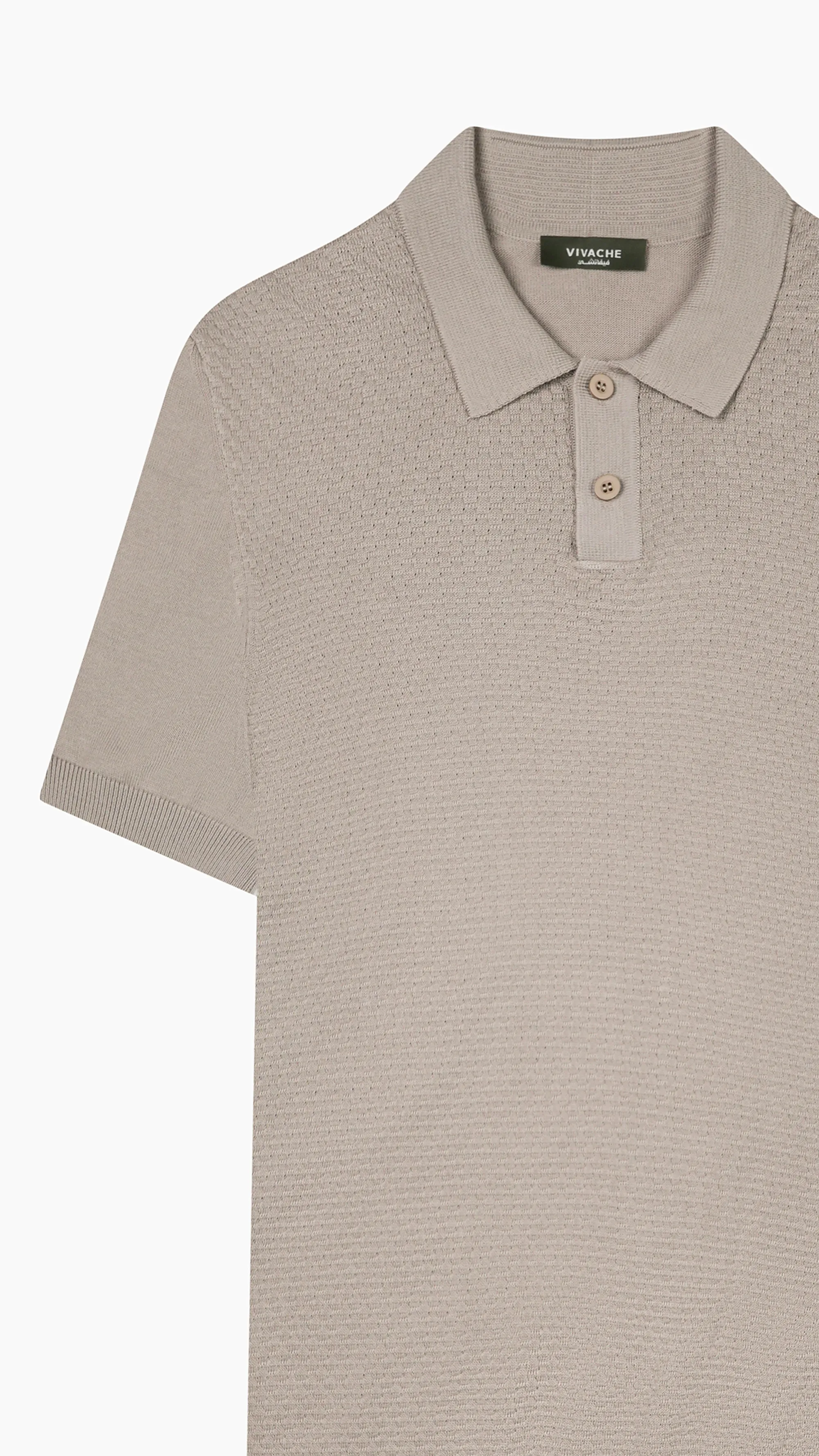 Textured Knit Cotton Polo Shirt